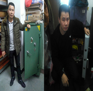 南海平洲开锁-南海平洲保险柜开锁换锁服务-金卫士开锁